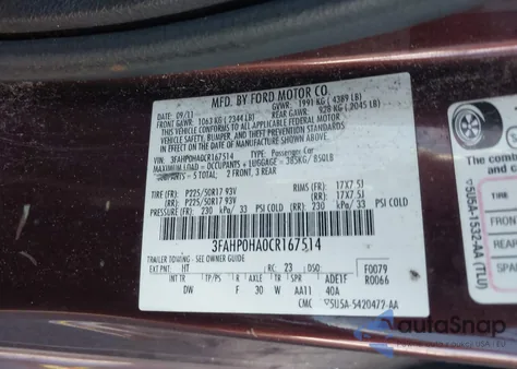 2012 Ford Fusion Se из США, поврежденный, VIN 3FAHP0HA0CR167514